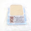 Integrate Mineral Powder Foundation Refills SPF16