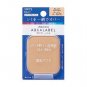 Shiseido Aqualabel White Powder Foundation Refill