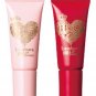 Lavshuca BB Lip Essence 2 color to choose