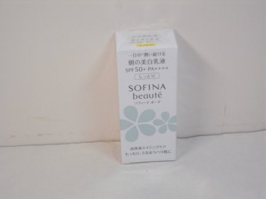 Sofina Beaute Whitening UV Cut Emulsion SPF50+ PA++++ 32ml 2 types to choose