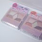 Canmake Perfect Stylist Eyes japan sealed eyeshadow
