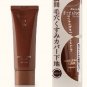 Kanebo Freshel Moist Lift Make up Base Cover SPF22 beige 25g new in box