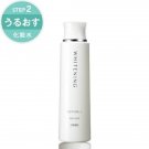 Orbis 100% oil cut Whitening Lotion M Japan toner dry skin new