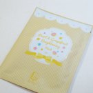 Lamkum Addict Pearl & Grapefruit Brightening Mask 10 pieces Joseristine Ki
