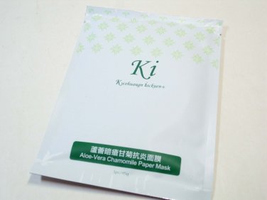 Ki Aloe Vera Chamomile Paper Mask 10 pieces hydration Joseristine