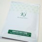 Ki Aloe Vera Chamomile Paper Mask 10 pieces hydration Joseristine