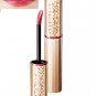 Shiseido Maquillage Watery Rouge RD445 Clever Red lipstick