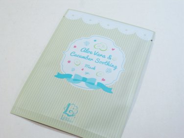 Lamkum Addict Aloe Vera & Cucumber Soothing Mask 10 pieces Joseristine Ki