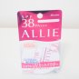 Kanebo Allie Mineral UV Cut Powder SPF38 PA+++