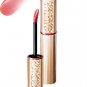 Shiseido Maquillage Watery Rouge RD333 Blushing Bride lipstick