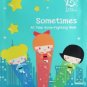Lamkum Addict Sometimes All Time Acne-Fighting Mask 10 pieces Joseristine Ki