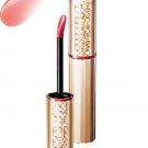 Shiseido Maquillage Watery Rouge PK207 Comfort Pink lipstick