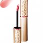 Shiseido Maquillage Watery Rouge PK207 Comfort Pink lipstick