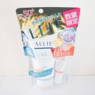 Kanebo Allie Mineral Moist Neo SPF50+ PA++++ & UV Mineral BB Cream