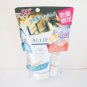 Kanebo Allie Mineral Moist Neo SPF50+ PA++++ & UV Mineral BB Cream