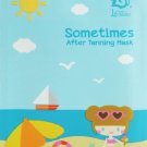 Lamkum Addict Sometimes After Tanning Mask 10 pieces Joseristine Ki