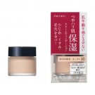 Shiseido Integrate Gracy Moist Cream Foundation SPF22 OC10