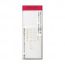 Shiseido Integrate Super Keep Base SPF30 PA+++ make up base