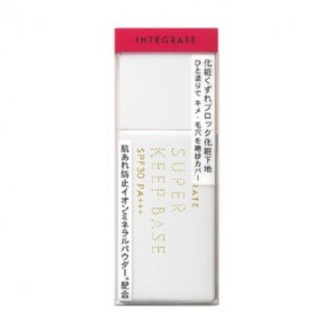 Shiseido Integrate Super Keep Base SPF30 PA+++ make up base