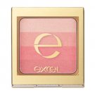 Sana Excel Cheek Color GC01 Rose Pink new with brush