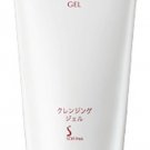 Sofina Alblanc Cleansing Gel 120g     new in box