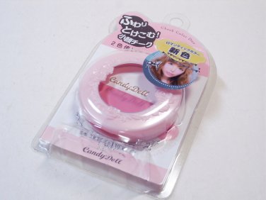 Koji Candy Doll Cheek Color Duo caramel pink newest