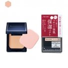 Shiseido Integrate Gracy Moist Powder SPF22 PO10 with case