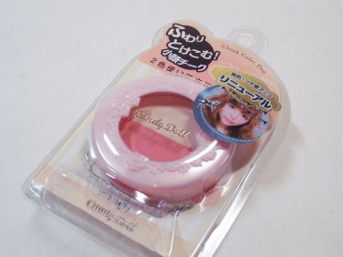 Koji Candy Doll Cheek Color Duo  pink flamingo newest