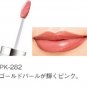 Kanebo Coffret D'or Elegant Jewelry Rouge PK-282 liquid lipstick