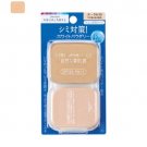 Shiseido Aqualabel White Powder Foundation BO10 Refill with sponge