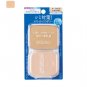Shiseido Aqualabel White Powder Foundation BO10 Refill with sponge