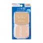 Shiseido Aqualabel White Powder Foundation OC10 Refill with sponge