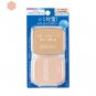 Shiseido Aqualabel White Powder Foundation PO10 Refill with sponge
