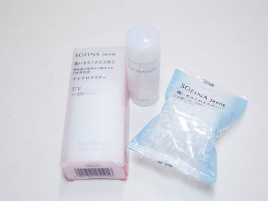 Sofina Jenne Day Protector SPF50 set moisture gel new in box