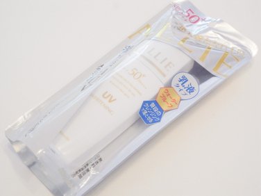 Kanebo Allie Extra UV Protector (Whitening) SPF50+ PA++++ 60ml
