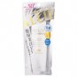 Kanebo Allie Extra UV Protector (Whitening) SPF50+ PA++++ 60ml