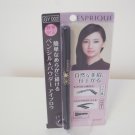 Kose Esprique W Eyebrow Pencil / Powder GY002 limited edition