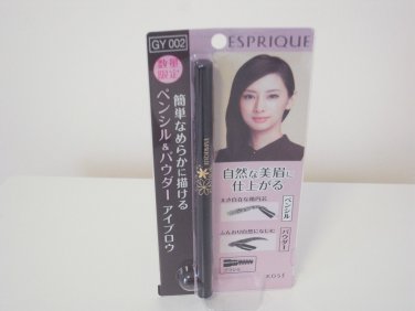 Kose Esprique W Eyebrow Pencil / Powder GY002 limited edition