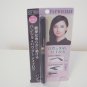 Kose Esprique W Eyebrow Pencil / Powder GY002 limited edition