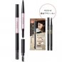 Kose Esprique W Eyebrow Pencil / Powder GY002 limited edition