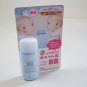 Ettusais BB Mineral Liquid 30ml natural beige SPF35 PA++