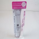 Kanebo Suisai Perfect UV Day Emulsion I SPF50 for combination skin