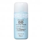 Ettusais BB Mineral Liquid 30ml light beige SPF35 PA++