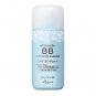 Ettusais BB Mineral Liquid 30ml light beige SPF35 PA++