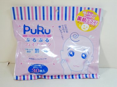 Puru Puru Face Mask 30 pieces made in japan hydrating