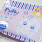 Puru Puru Face Mask 30 pieces made in japan hydrating