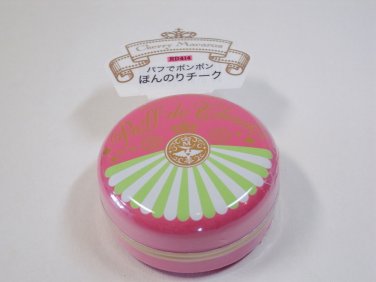 Majolica Majorca Puff de Cheek RD414 cherry macaron new