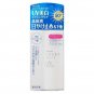 Kanebo Evita White UV Protector SPF50+ PA+++ 50ml