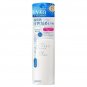 Kanebo Evita White UV Protector Gel SPF31 PA++ 100ml