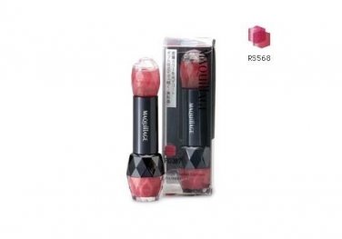 Maquillage Rouge Enamel Gamour RS568 gloss lipstick